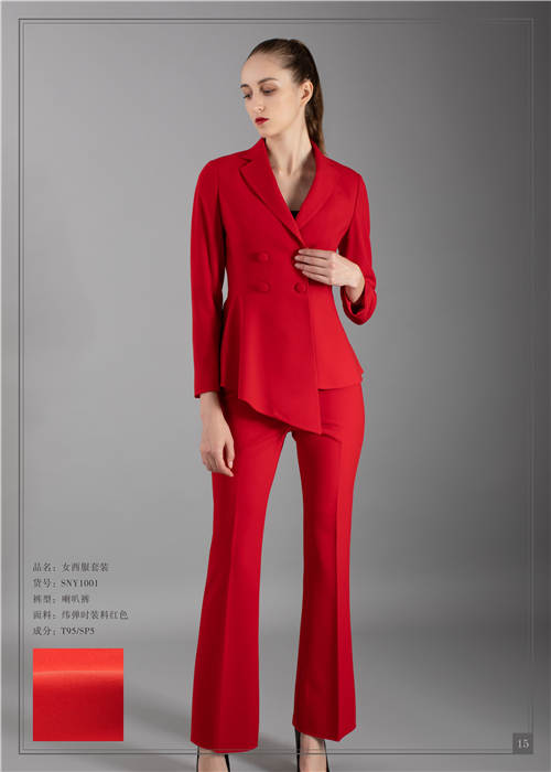 女(nǚ)士紅(hóng)色西(xī)服