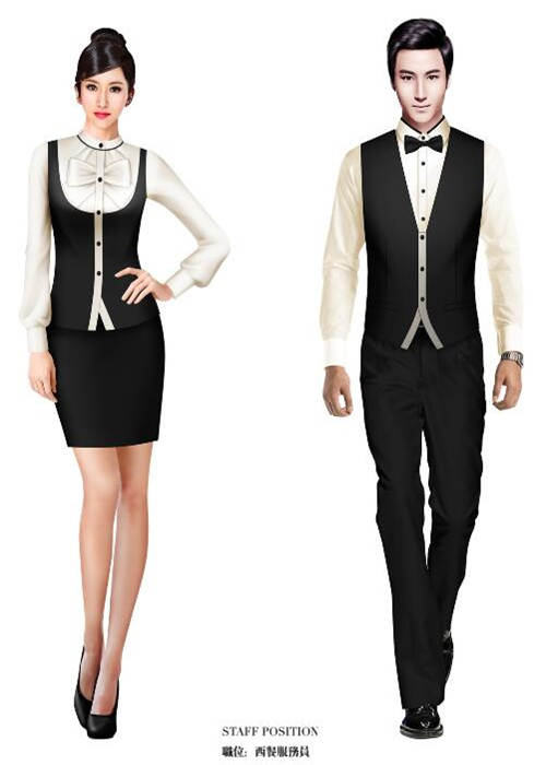 西(xī)餐服務員(yuán)制(zhì)服