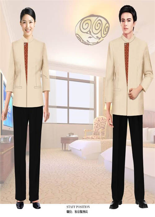 南(nán)京酒店(diàn)服裝定制(zhì)