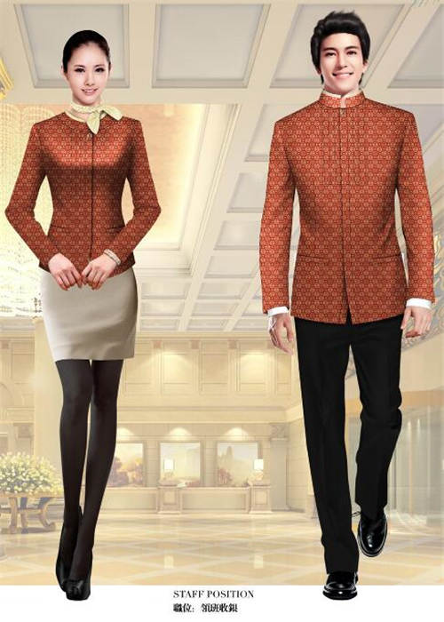 領班收銀(yín)制(zhì)服