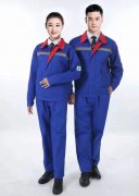 南(nán)京工(gōng)作(zuò)服定做(zuò)公司為(wèi)企業(yè)提供春秋款服裝設計(jì)