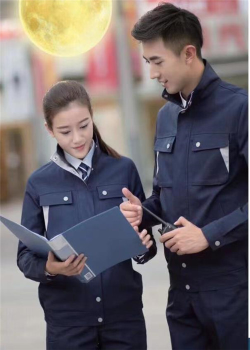 工(gōng)作(zuò)服定做(zuò)