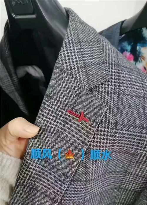 南(nán)京職業(yè)裝定制(zhì)